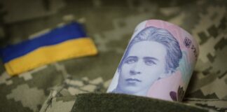 Бронирование от мобилизации за деньги: в Раде и Офисе президента предложили две суммы  - today.ua