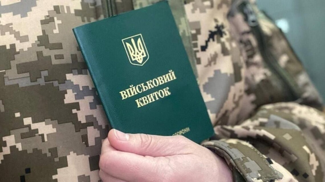 Мобілізація в Україні: у Міноборони повідомили, скільки чоловіків відправлять на фронт та у тил