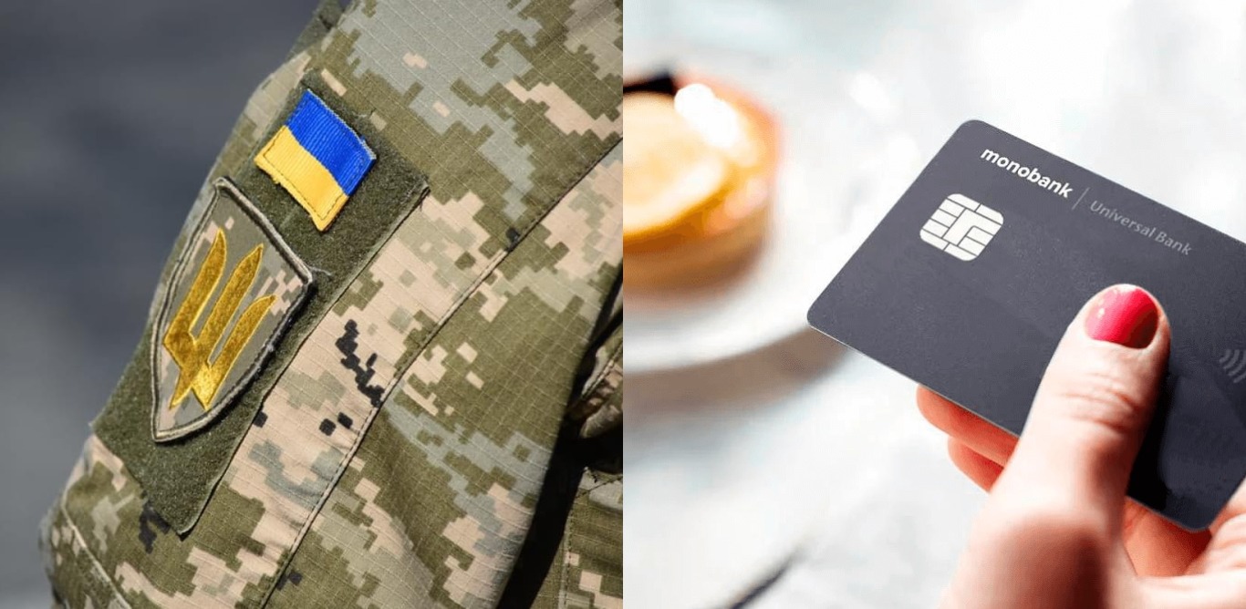 "Боевые" от monobank: в банке запустили новую функцию для посетителей кафе и ресторанов