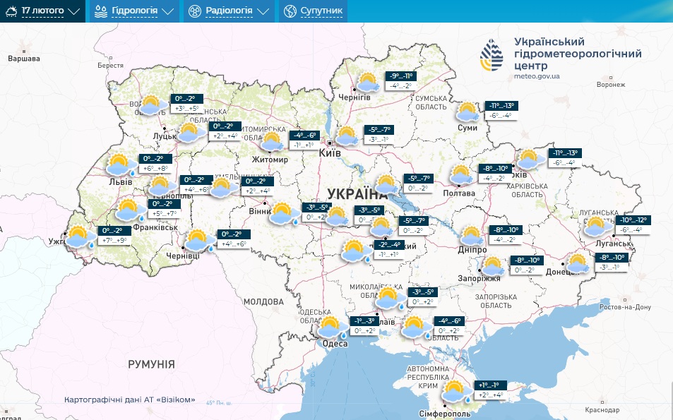 В Україну знову йде лютий холод: синоптики обіцяють морози з вітром