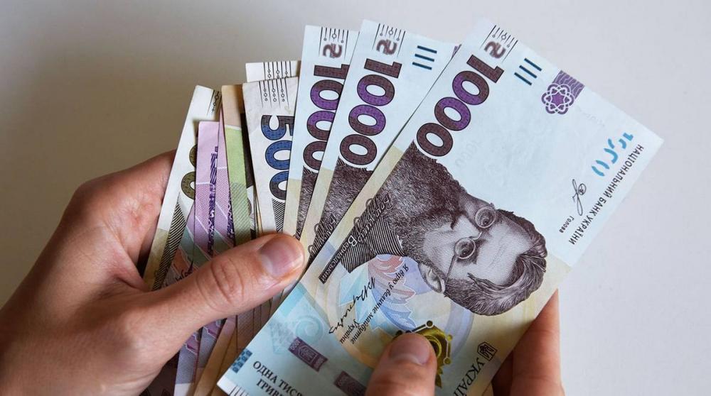 Деяким українцям дадуть майже по 11 тисяч фінансової допомоги: відкрито прийом заявок