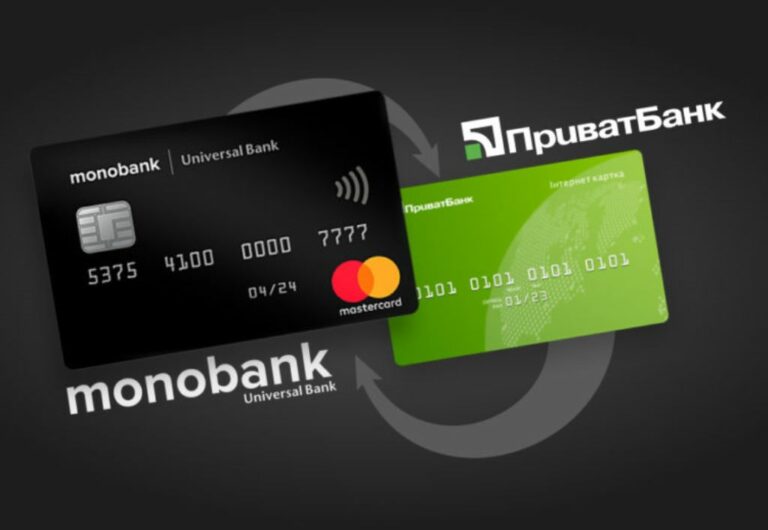 ПриватБанк та monobank встановили обмеження на грошові перекази між картками - today.ua