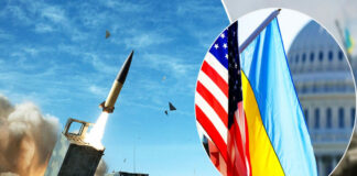 США готовятся передать Украине ракеты ATACMS, которые стреляют более чем на 300 км - today.ua