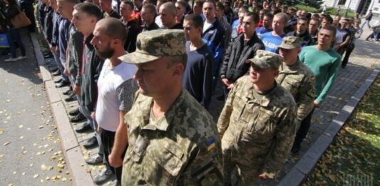 Представник ТЦК роз'яснив відповідальність щодо неявки за повісткою - today.ua