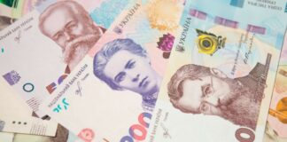 Від 23 до 33 тисяч гривень: українцям пропонують зареєструватись у новій програмі допомоги - today.ua