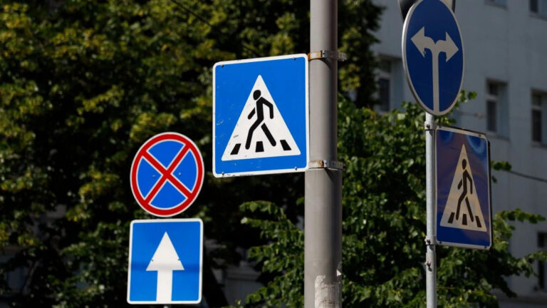 На украинских дорогах появятся новые дорожные знаки - today.ua