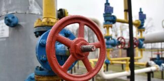 Україна вирішила припинити транзит російського газу до Європи - today.ua