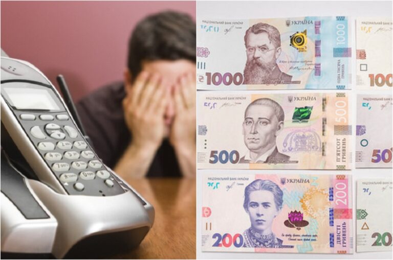 Налоговая служба с 25 марта начала звонить должникам: в Украине запустили пилотный проект - today.ua