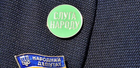 Фракція “Слуги народу“ у парламенті може розпастись - today.ua