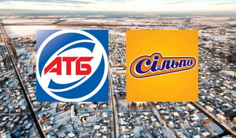 В АТБ и Сильпо обвалились цены на продукты: скидки достигли 48%  - today.ua