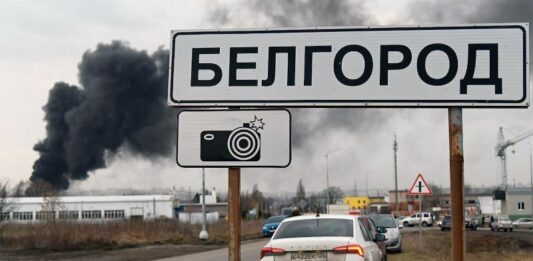 Російська влада заблокувала евакуацію з Бєлгородської області: вокзал оточили, нікого не випускають - today.ua