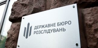 Співробітника ТЦК під Одесою судитимуть за хабар у $7000: він пропонував два варіанти “відкосити“ - today.ua