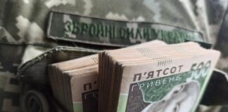 В Киеве мэрия выплатила военным по 30 тысяч гривен - today.ua