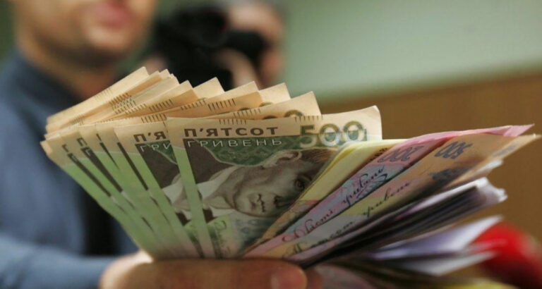 Многие украинцы не смогут получать денежные переводы наличными: новая инициатива Нацбанка - today.ua