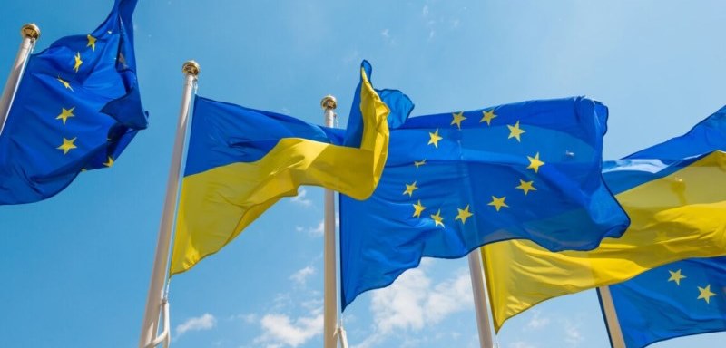 Украина получит от Евросоюза 4,5 млрд евро уже в марте