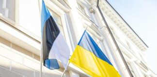 Естонія запропонувала механізм підвищення фінансування України до €120 млрд - today.ua