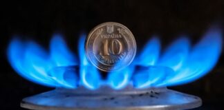 Уряд вирішив не підвищувати тарифи на газ для однієї групи споживачів: хто платитиме за фіксованою ціною - today.ua