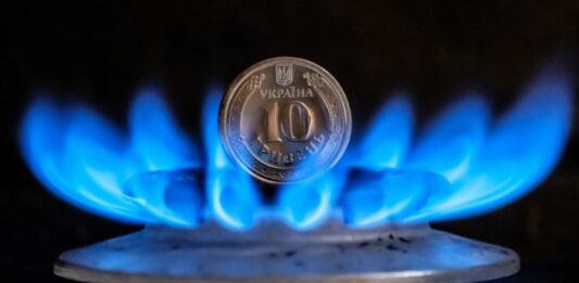 В Україні  прогнозують подвійне зростання тарифів на газ  - today.ua