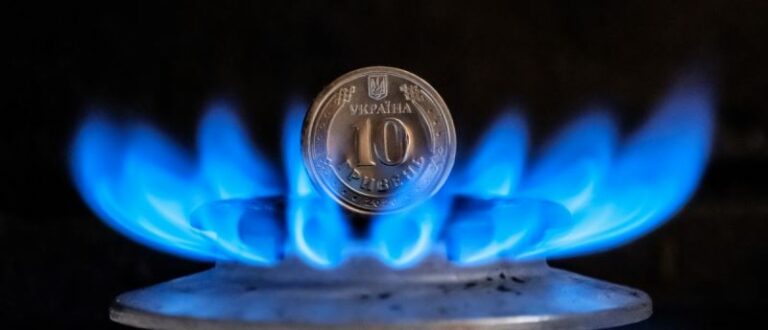 Уряд вирішив не підвищувати тарифи на газ для однієї групи споживачів: хто платитиме за фіксованою ціною - today.ua