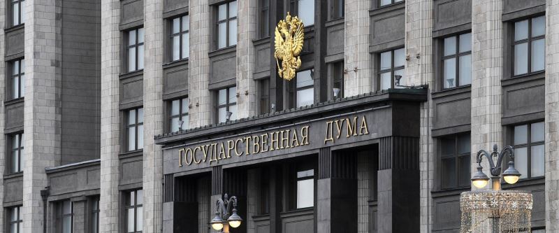 У Росії повернуть смертну кару рішенням Конституційного суду