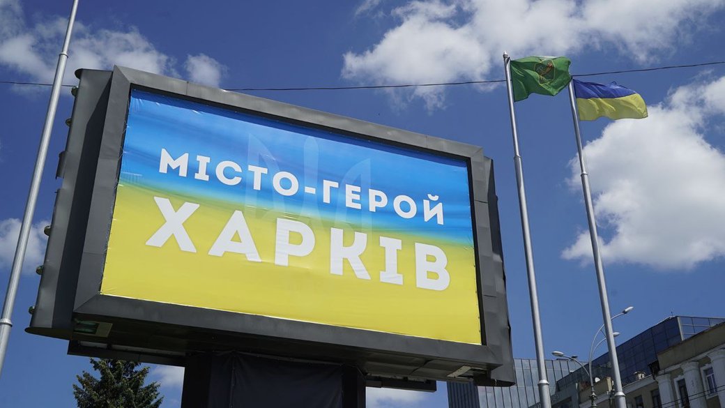 Бізнес в одному обласному центрі України звільнили від податків, - Кабмін