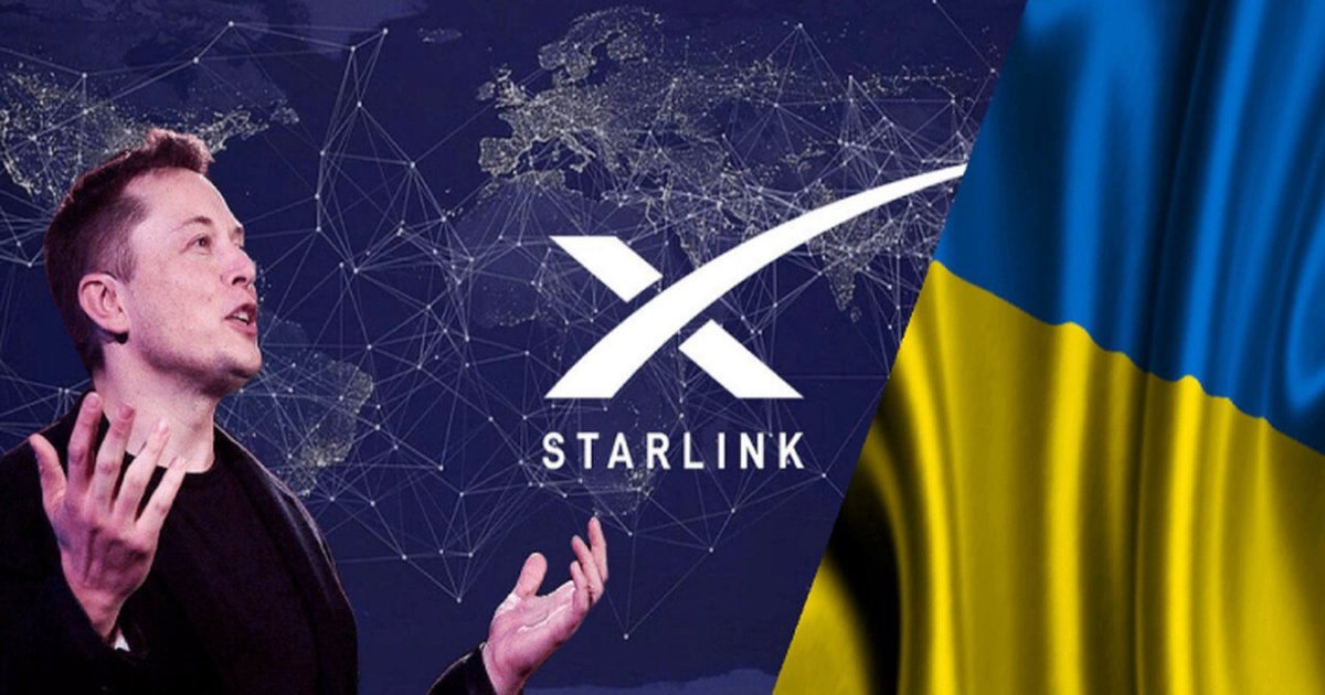 Спутниковый интернет Starlink Илона Маска начал работать на смартфонах без дополнительного оборудования