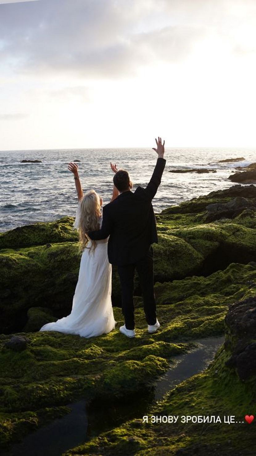 Аліна Гросу показала весільне відео: “Я знову зробила це“