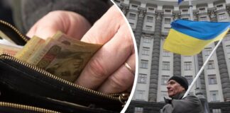Верховная Рада и Минфин готовят повышение минимальной зарплаты украинцев - today.ua