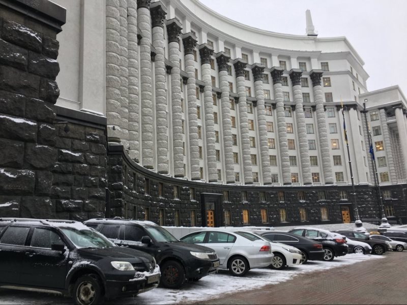 В Украине сократят минимум пять министерств в целях экономии средств