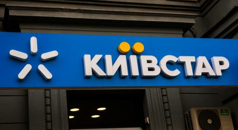 Київстар оголосив про підвищення тарифів на мобільний зв'язок за передоплатою та контрактом - today.ua