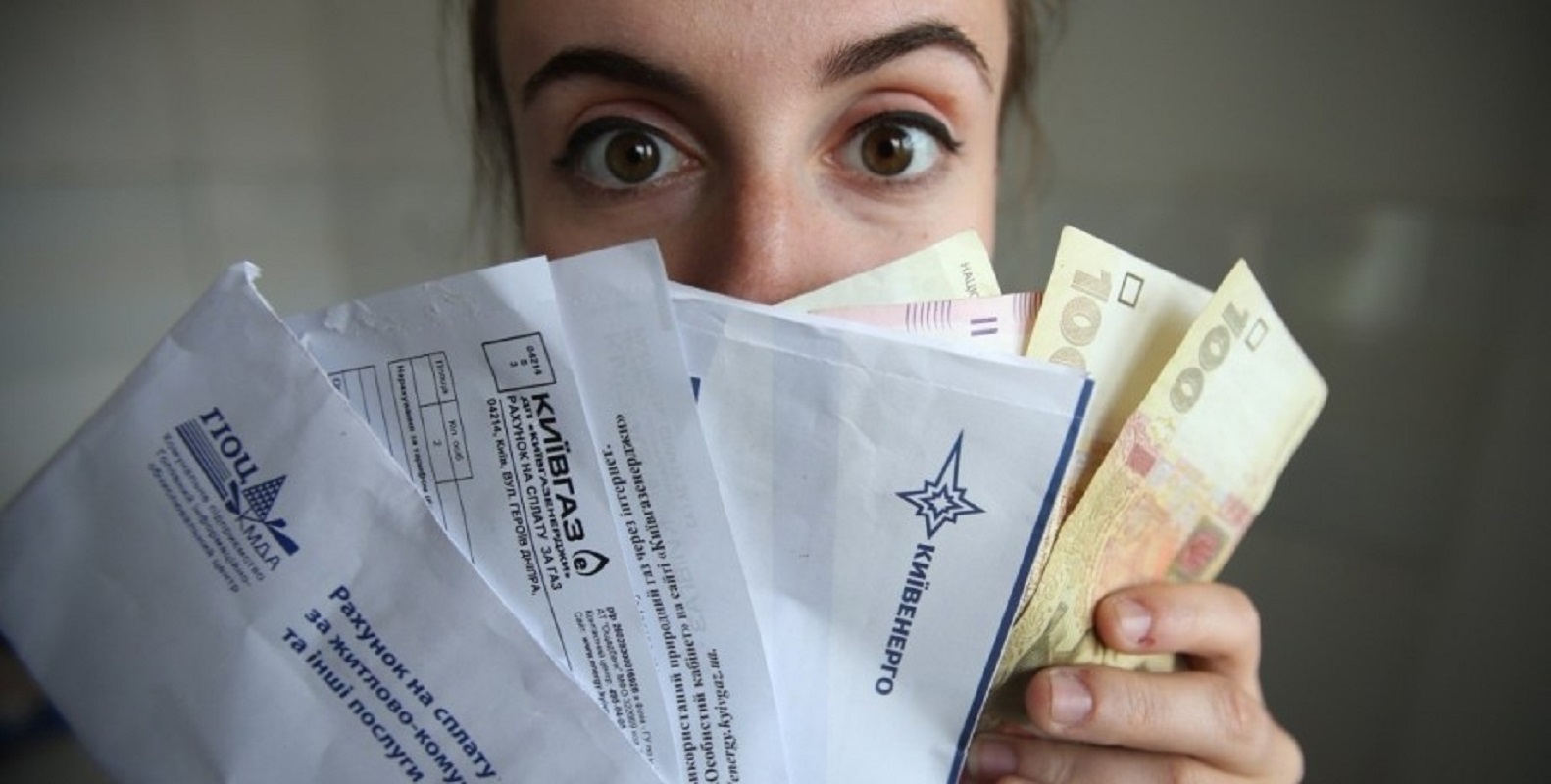 В Україні знову хочуть запровадити мораторій на відключення комунальних послуг