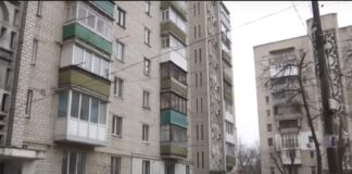 В Україні розпочали конфіскацію житла громадян, які публічно висловлюють свою прихильність загарбнику - today.ua