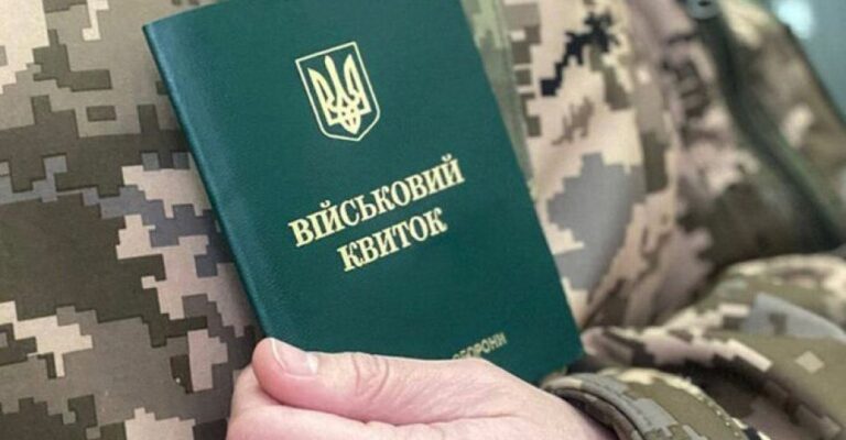 Мобілізація і добровольці: українцям, які прийдуть до ТЦК без повістки, дозволять служити в ЗСУ лише один рік - today.ua