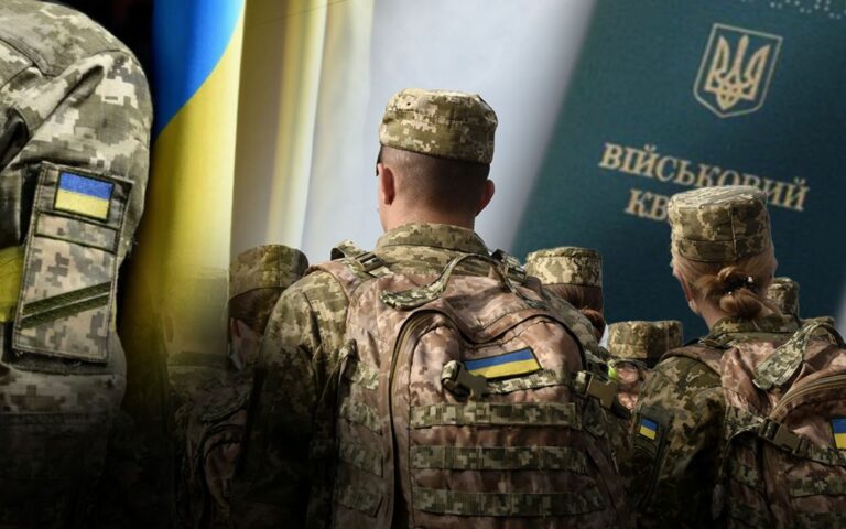 С 1 апреля ограниченно пригодные мужчины пойдут служить в ВСУ, несмотря на то, что закон о мобилизации еще не принят - today.ua