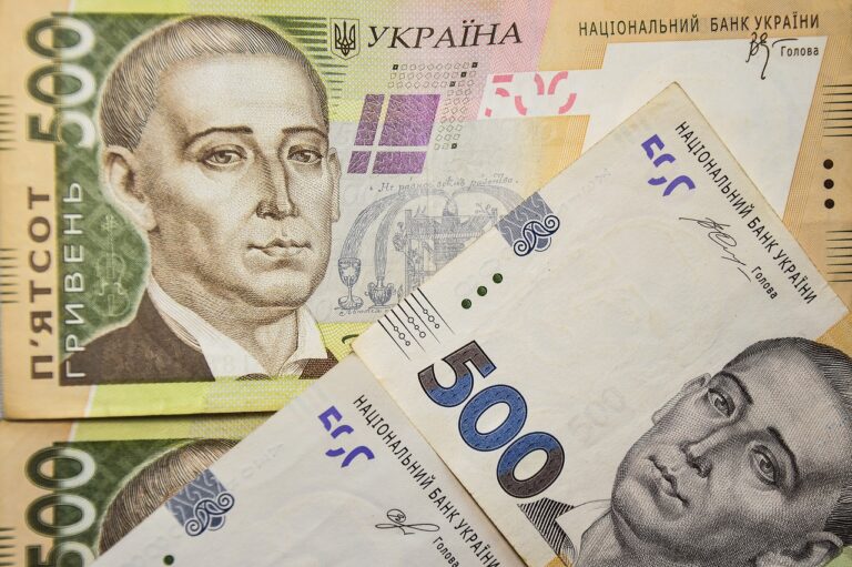 Українцям в одній з областей пропонують подати заявку на грошову допомогу - today.ua