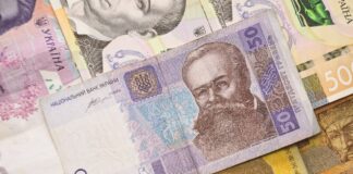 Некоторые украинские пенсионеры получат дополнительную денежную помощь от ООН - today.ua