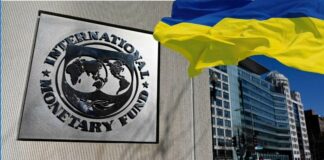 В Украине увеличатся тарифы на услуги ЖКХ из-за меморандума с МВФ - today.ua