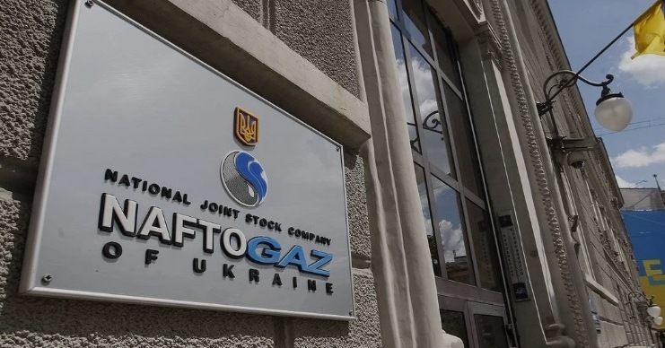 В Украине увеличатся тарифы на услуги ЖКХ из-за меморандума с МВФ