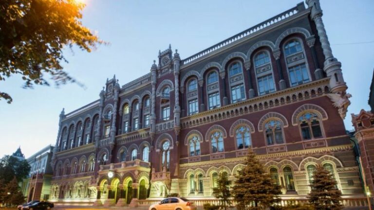 Нацбанк пояснил решение снизить учетную ставку до 13,5% - today.ua