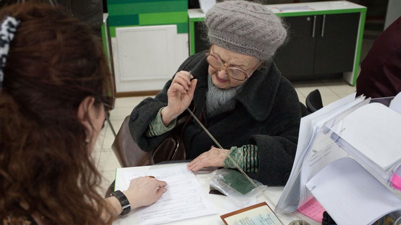 В Украине с 2025 года изменят условия выхода на пенсию