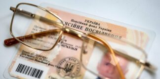 Индексация пенсий в марте не была окончательной: в апреле будет еще одно повышение - today.ua
