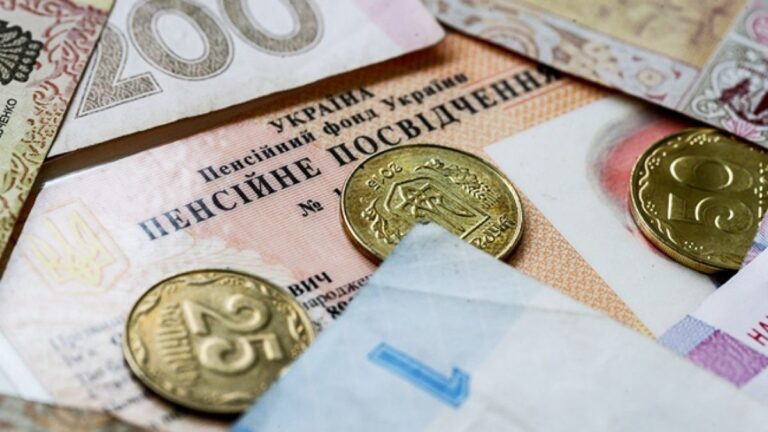 Одній категорії пенсіонерів передбачена надбавка майже у 1000 грн: хто може на неї претендувати - today.ua
