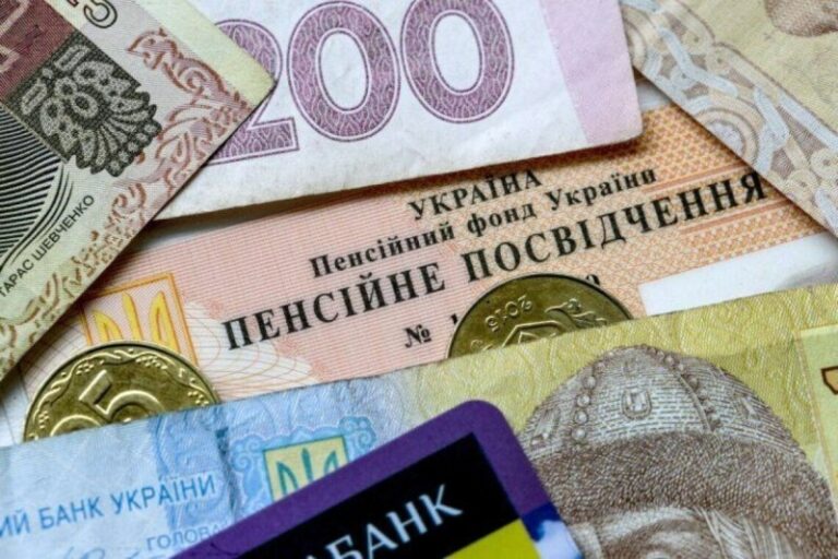 Індексація пенсій: стало відомо, чому українці не отримають підвищених виплат у квітні