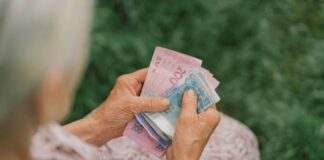 Пожилым украинцам дадут ежемесячную надбавку к пенсии 900 гривен: какие документы нужны - today.ua