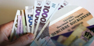 Пенсия 200 тыс. грн: названа особенная категория украинцев с максимальными выплатами - today.ua