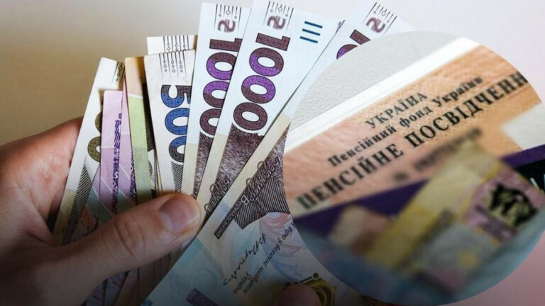 Пенсии украинцев незаконно занижают: суды встали на сторону пенсионеров - today.ua