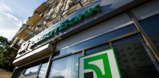 ПриватБанк запустил мгновенное открытие банковского счета для IT-специалистов - today.ua
