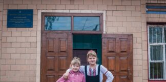 В Украине закроют почти все сельские школы - today.ua
