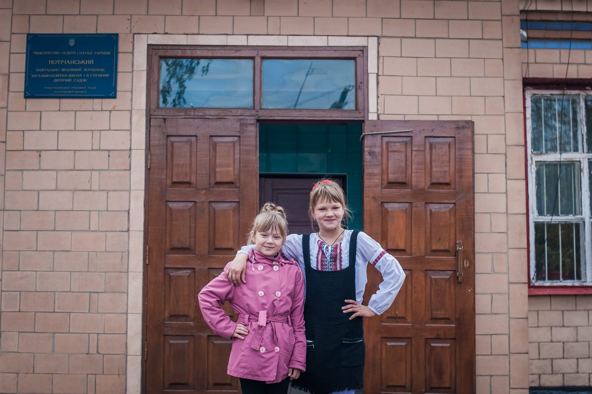 В Україні закриють майже всі сільські школи - today.ua