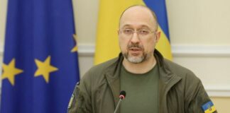 Шмыгаль назвал необходимую для восстановления Украины сумму - today.ua